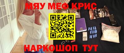 MDMA Premium VHQ Балашиха