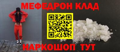 мет Дубна