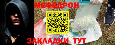 мдма Донской