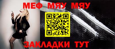 a pvp Балаково