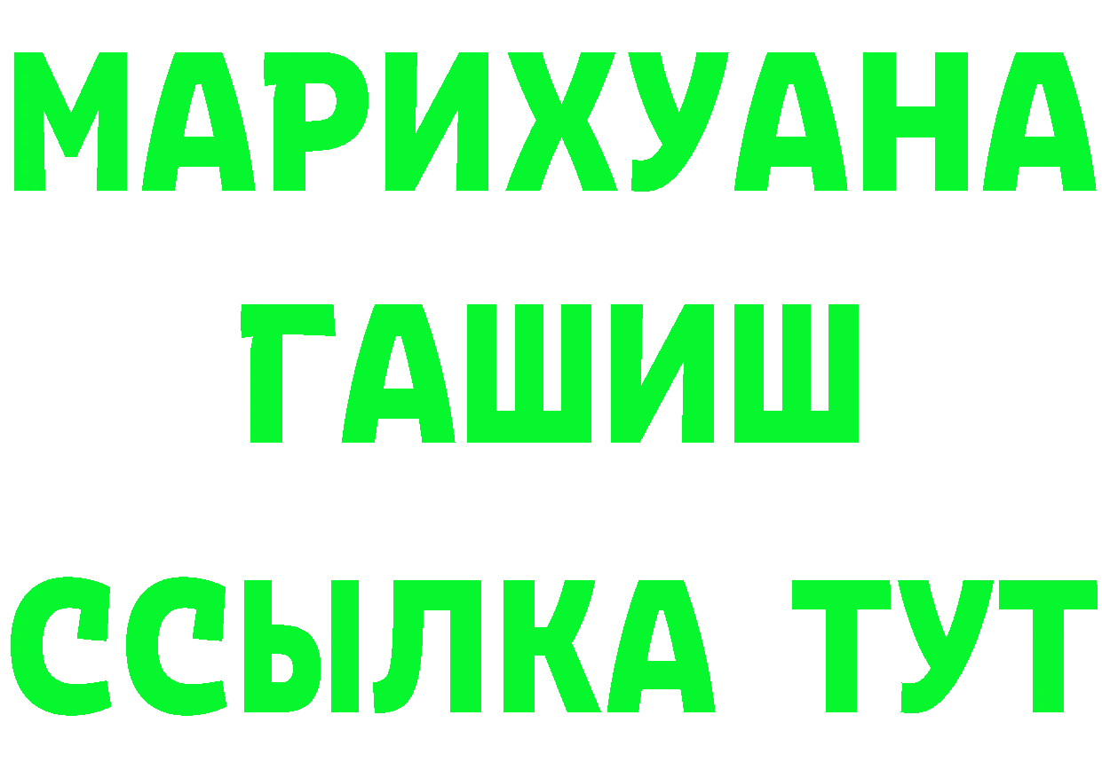 Alfa_PVP СК КРИС зеркало площадка KRAKEN Нарьян-Мар