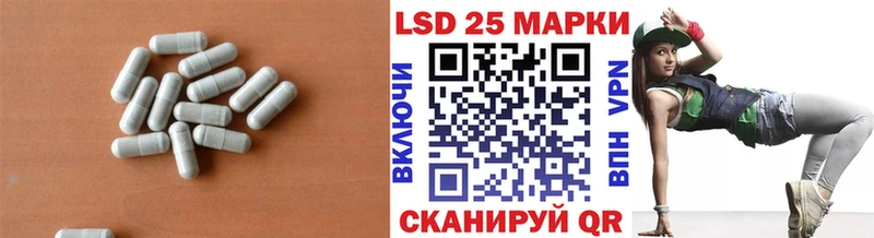 продажа наркотиков  Нарьян-Мар  Лсд 25 экстази ecstasy 
