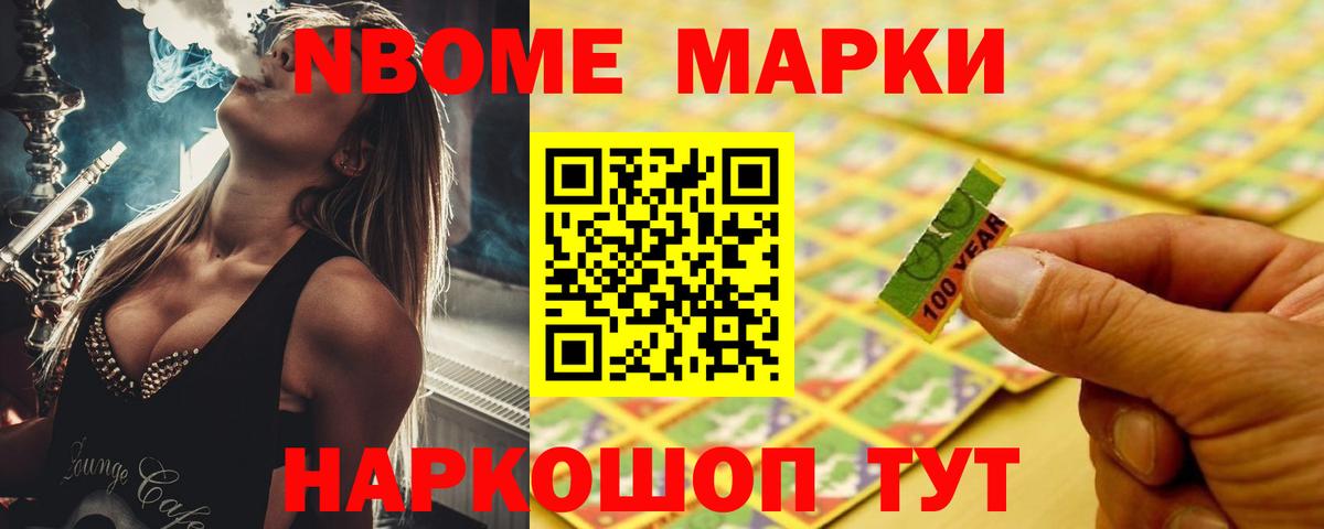 Лсд 25 экстази кислота  Вход с VPN  Нарьян-Мар  mega онион  ЛСД экстази ecstasy 