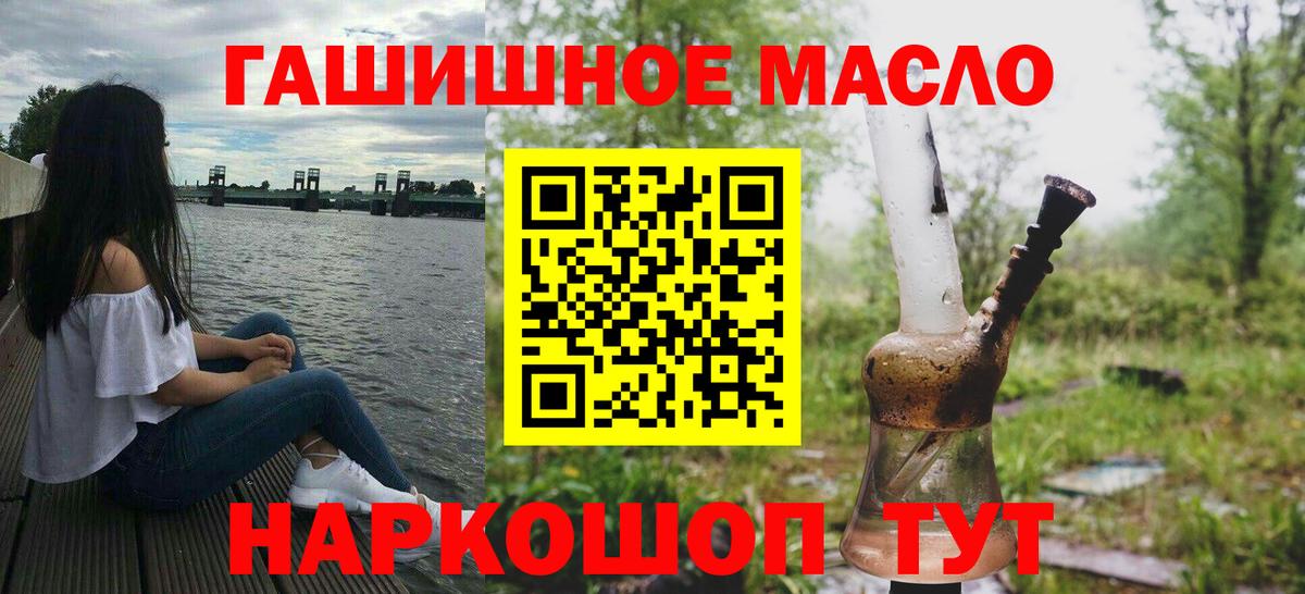 COCAIN Нарьян-Мар
