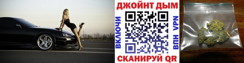 Каннабис конопля  Нарьян-Мар 
